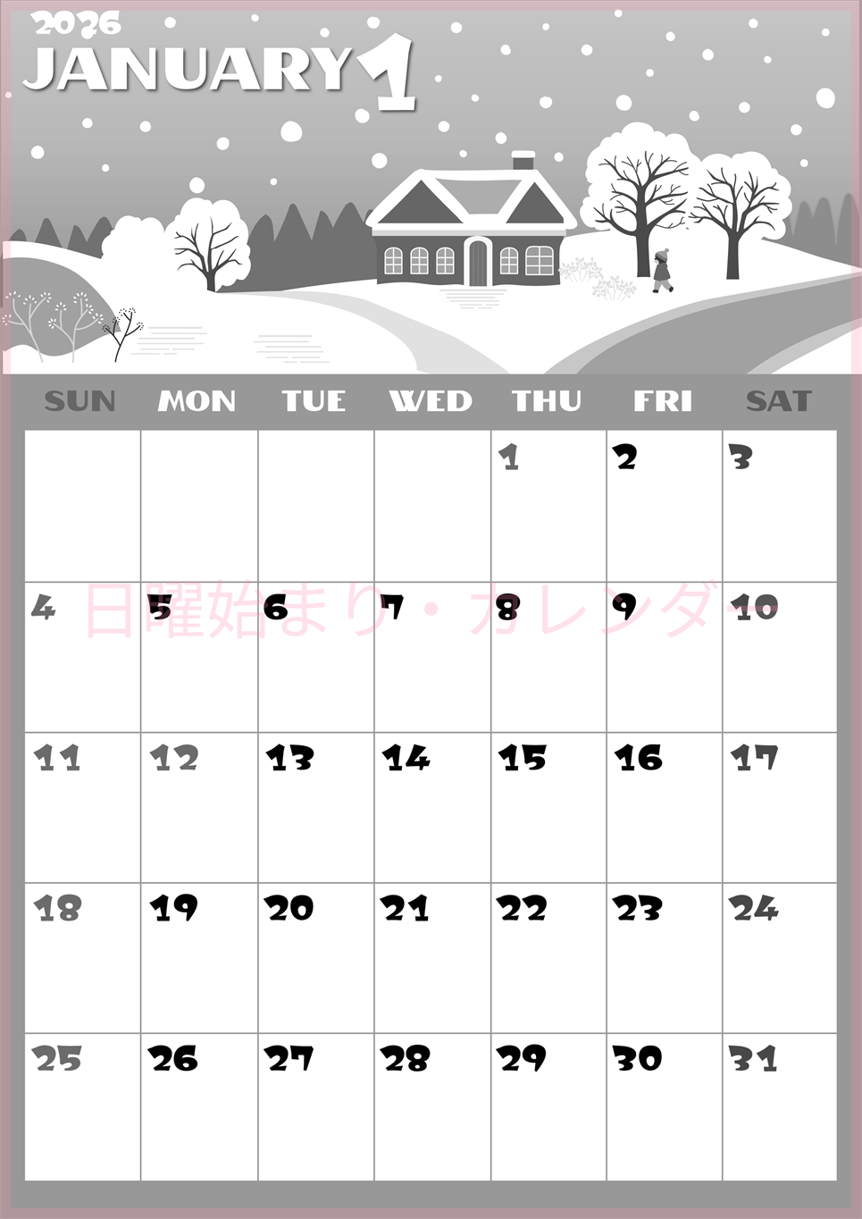 2026年1月縦型モノクロの日曜始まり 北欧チックなイラストのかわいいA4無料白黒カレンダー(2026-00400110)
