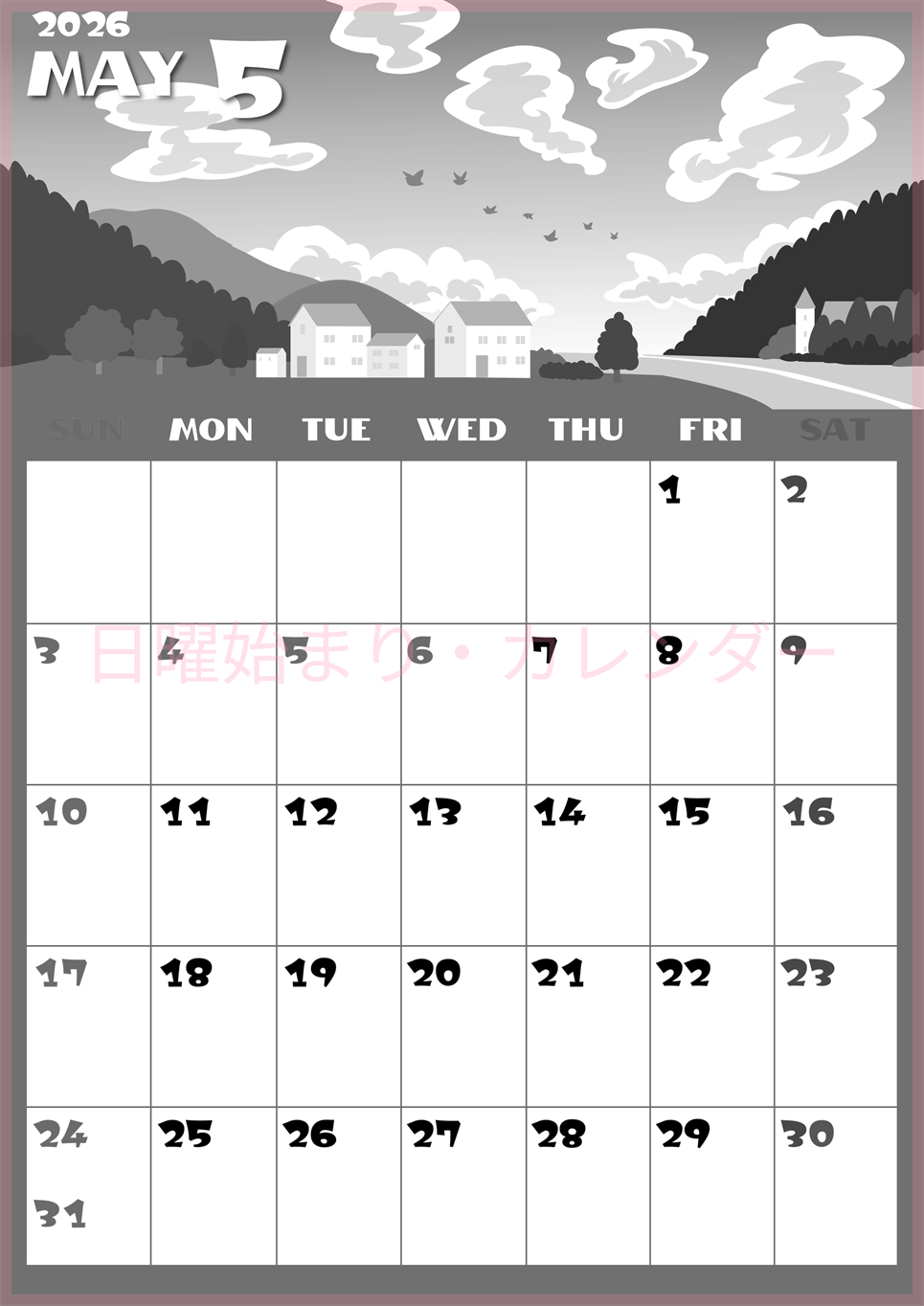 2026年5月縦型モノクロの日曜始まり 村のイラストのかわいいA4無料白黒カレンダー(2026-00400510)