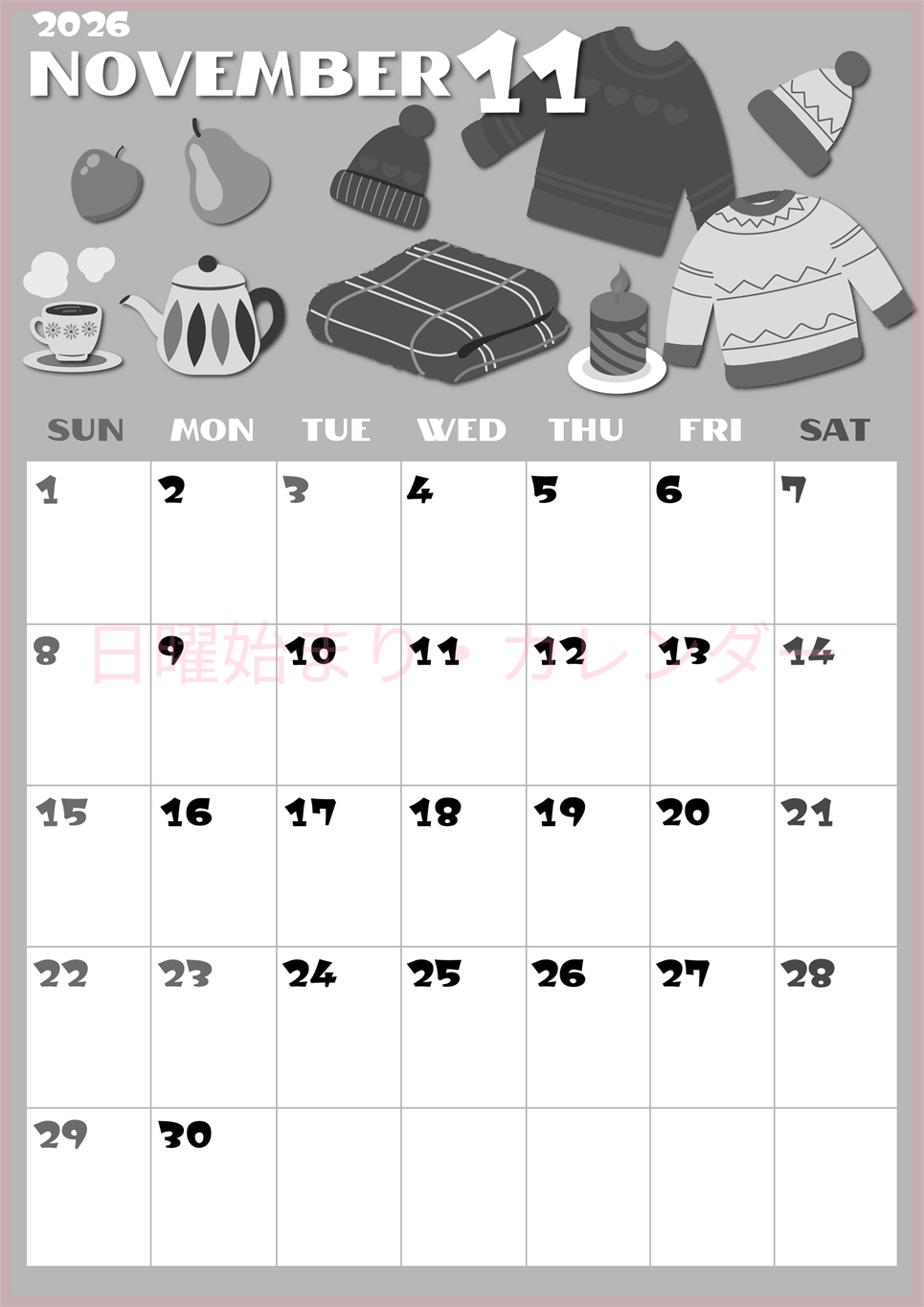 2026年11月縦型モノクロの日曜始まり セーターがかわいいイラストA4無料白黒カレンダー(2026-00401110)
