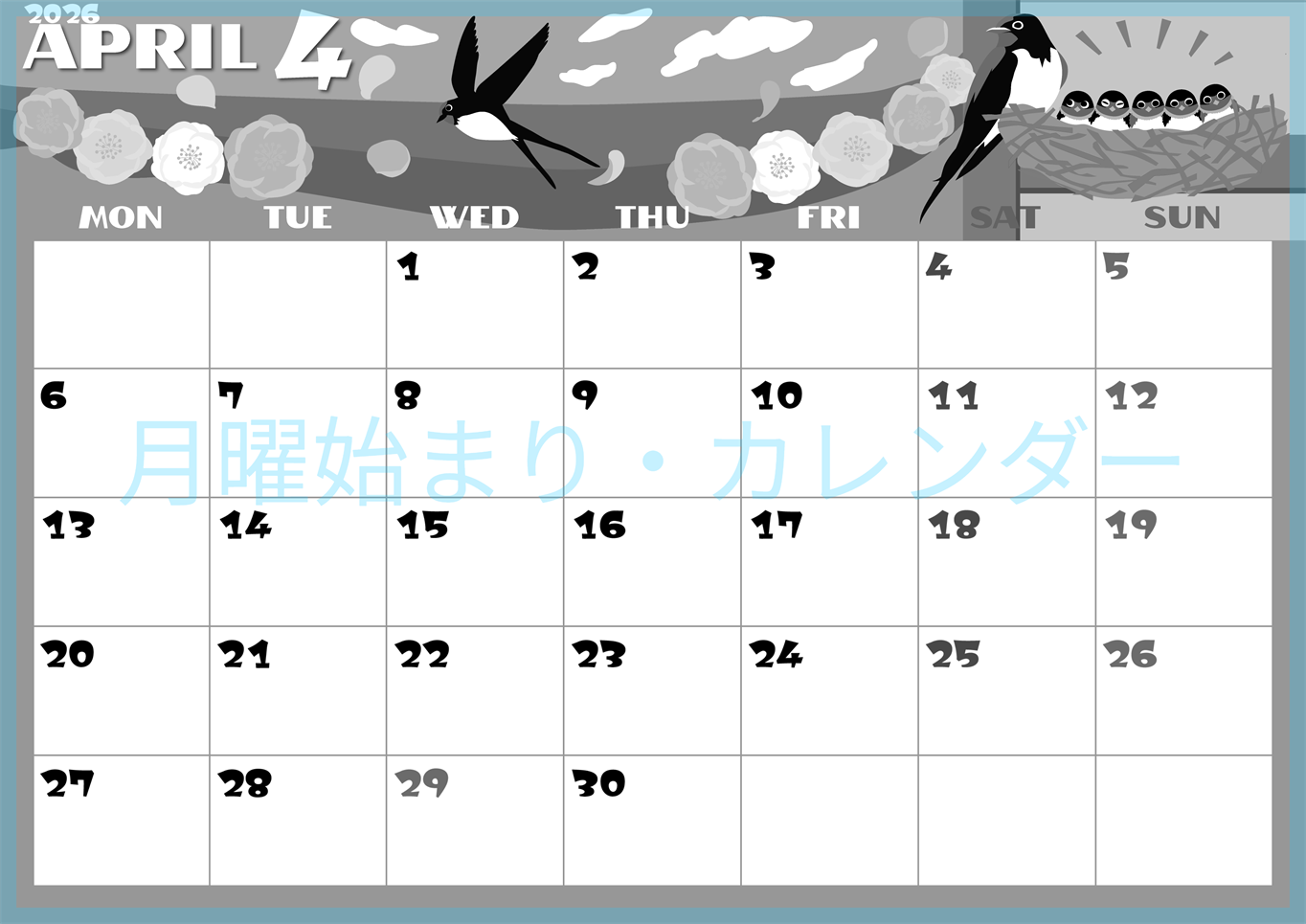 2026年4月横型モノクロの月曜始まり ツバメのイラストがかわいいA4無料白黒カレンダー(2026-00400401)