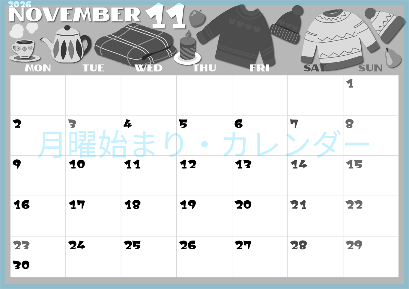 2026年11月横型モノクロの月曜始まり セーターがかわいいイラストA4無料白黒カレンダー(2026-00401101)