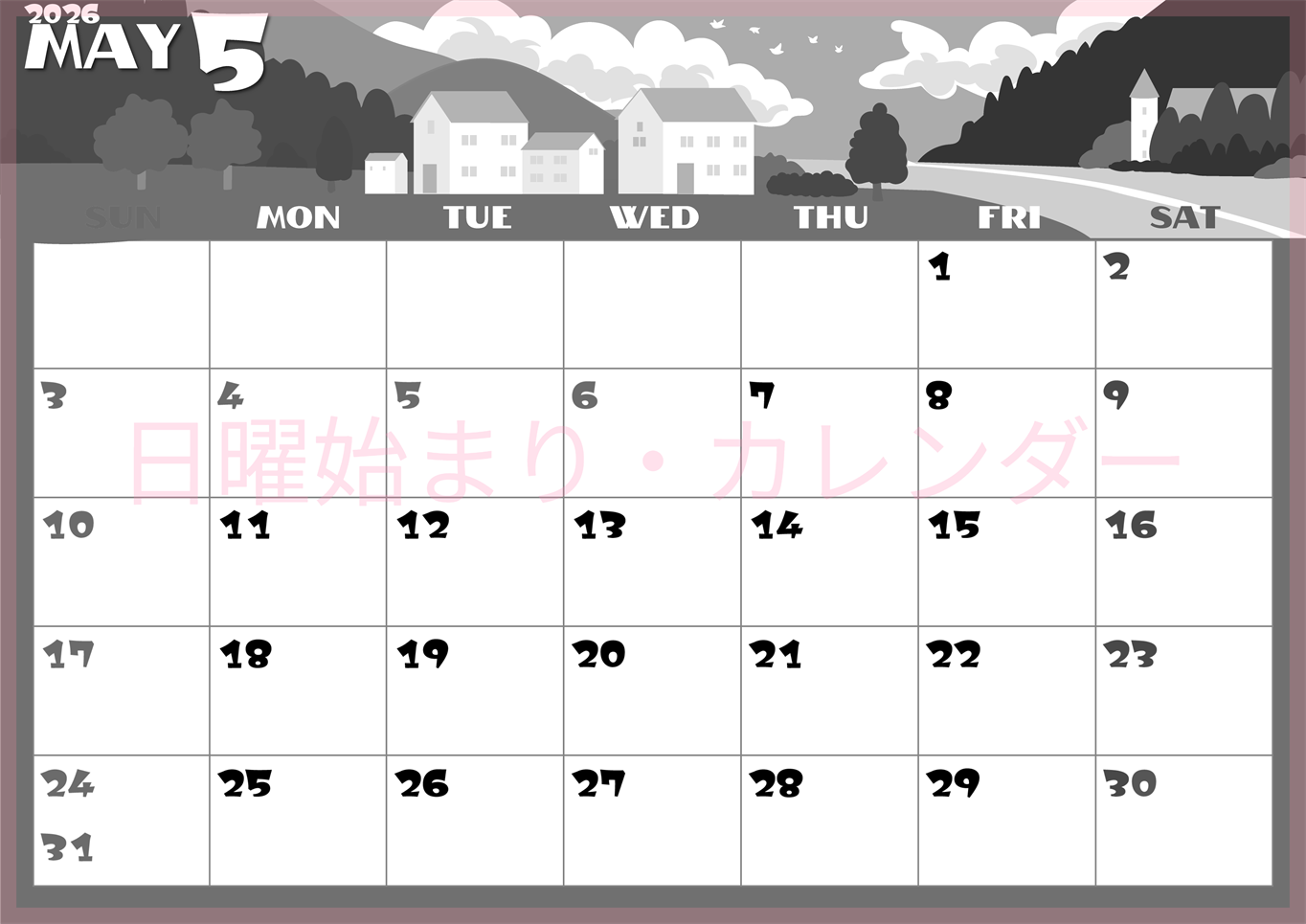 2026年5月横型モノクロの日曜始まり 村のイラストのかわいいA4無料白黒カレンダー(2026-00400500)