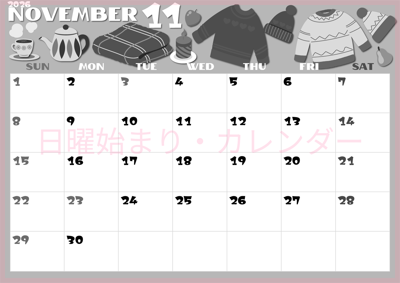 2026年11月横型モノクロの日曜始まり セーターがかわいいイラストA4無料白黒カレンダー(2026-00401100)