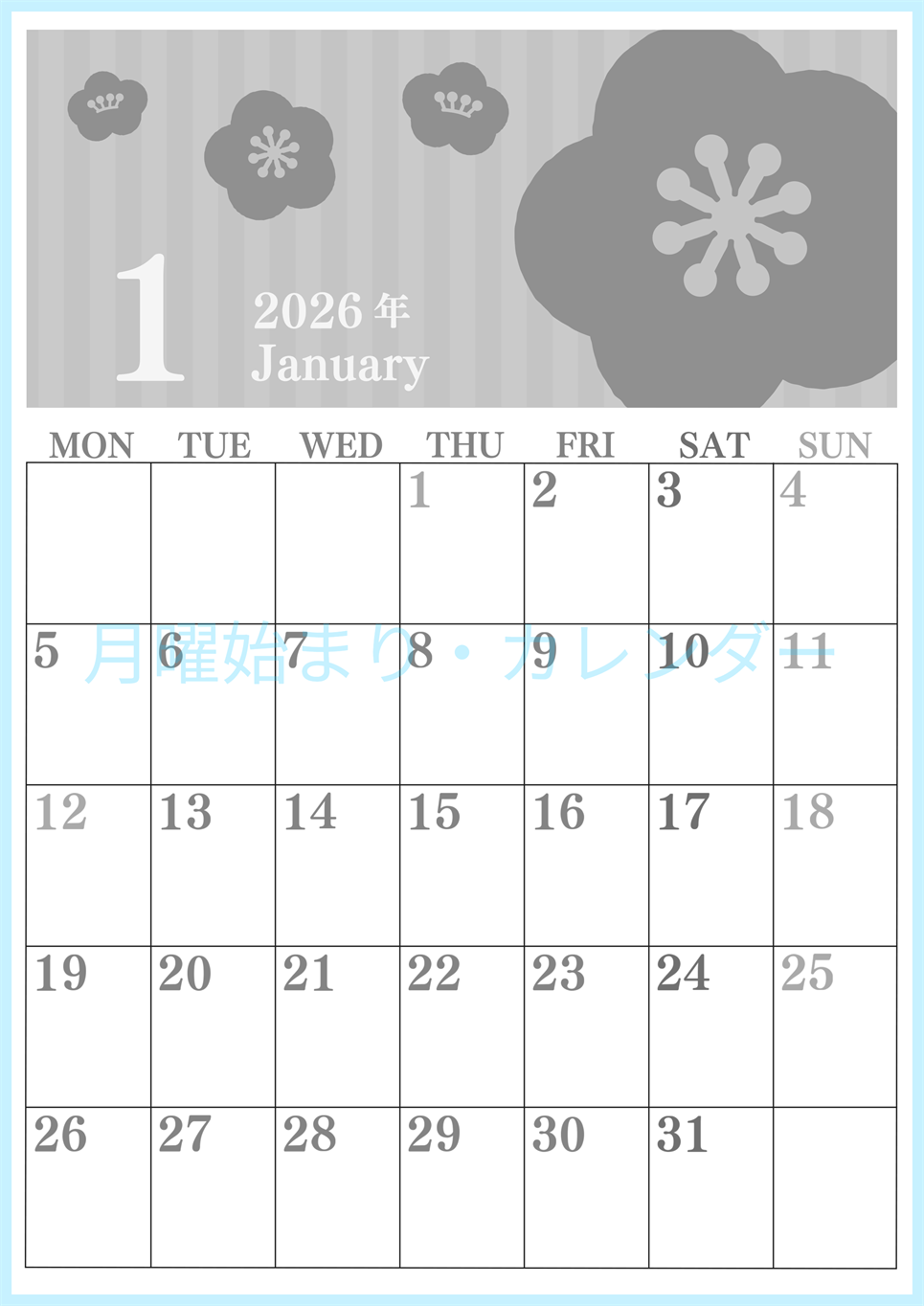 2026年1月縦型モノクロの月曜始まり 丸い花のイラストのおしゃれA4無料白黒カレンダー(2026-00410111)