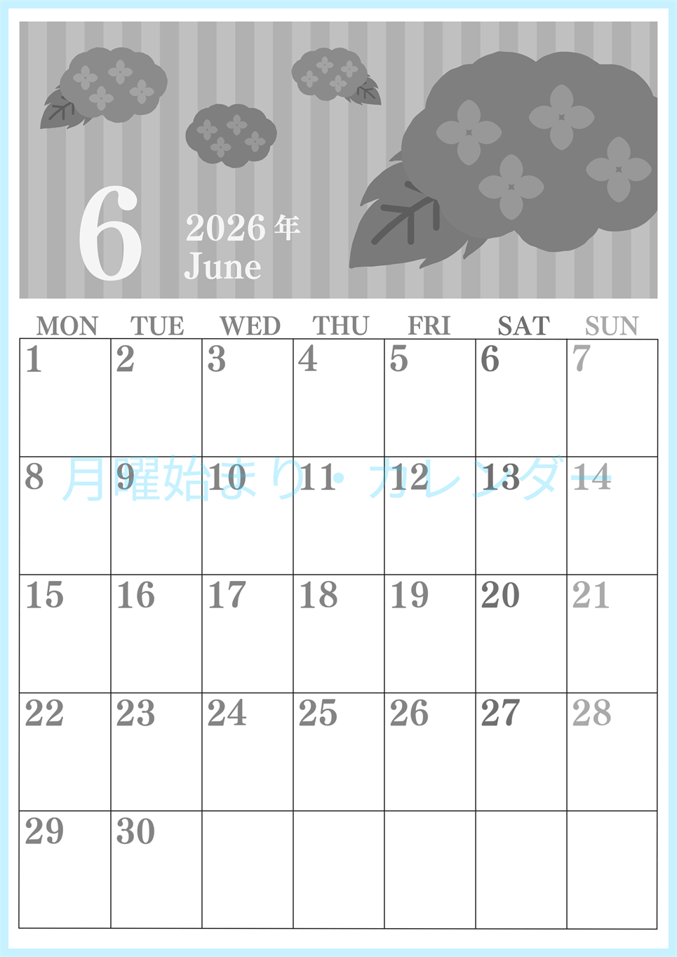 2026年6月縦型モノクロの月曜始まり アジサイがおしゃれなイラストA4無料白黒カレンダー(2026-00410611)