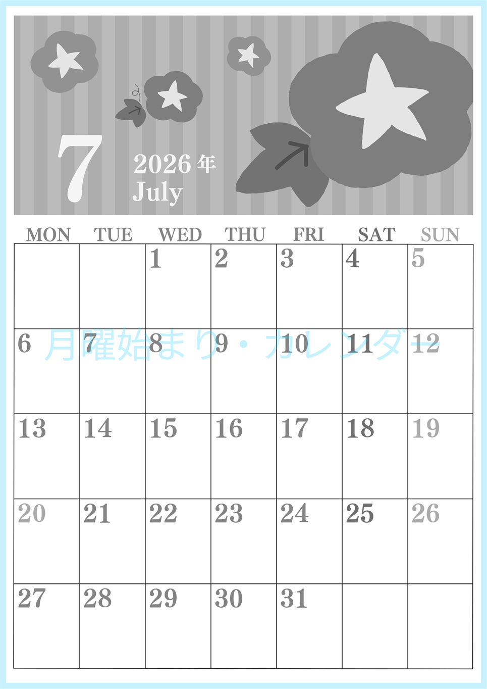2026年7月縦型モノクロの月曜始まり 朝顔イラストのおしゃれA4無料白黒カレンダー(2026-00410711)
