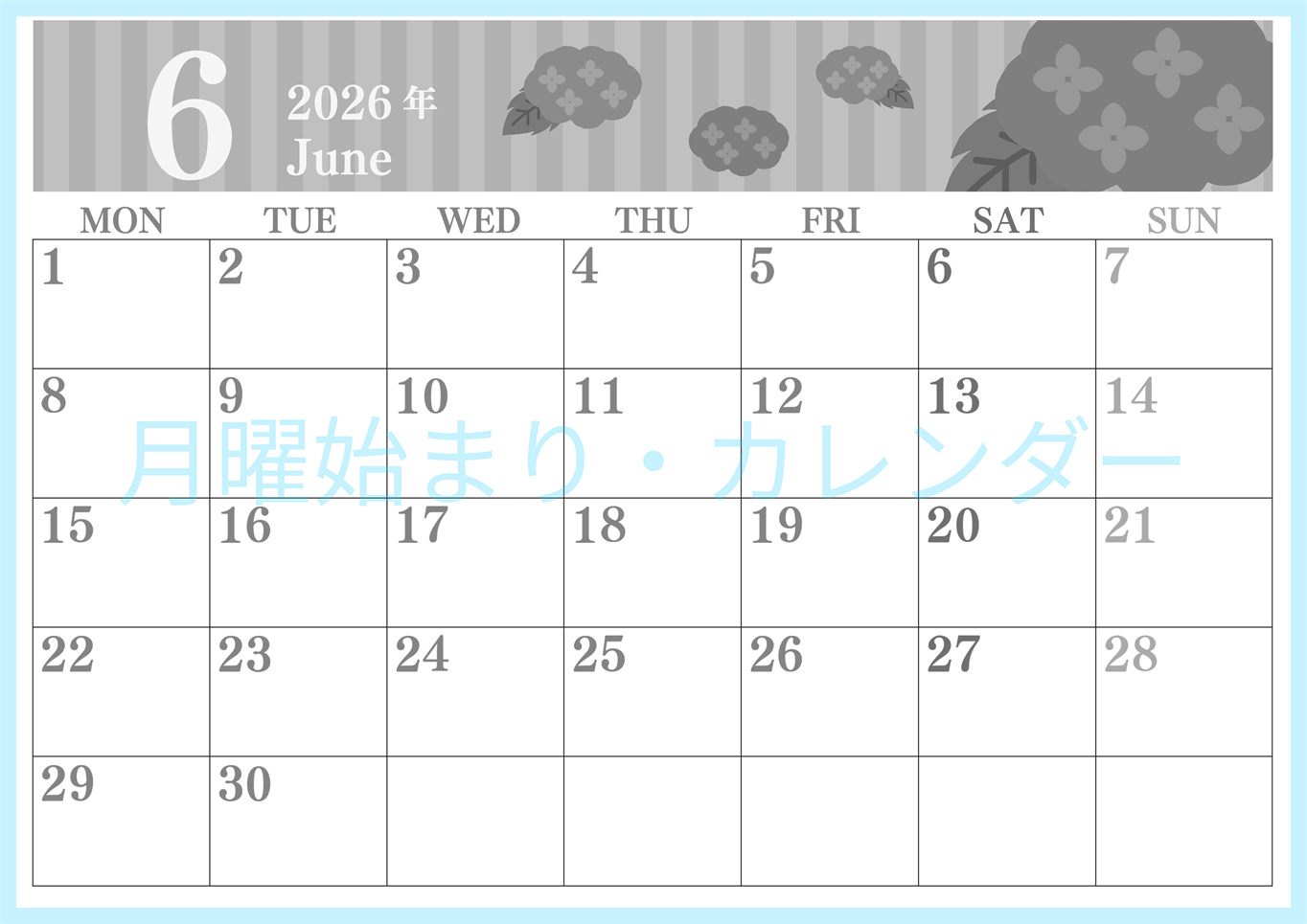2026年6月横型モノクロの月曜始まり アジサイがおしゃれなイラストA4無料白黒カレンダー(2026-00410601)