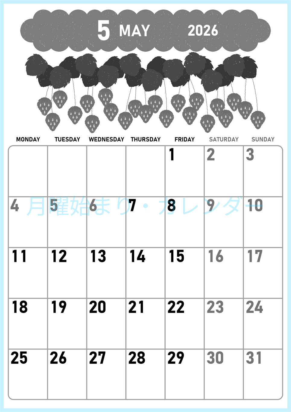 2026年5月縦型モノクロの月曜始まり いちごイラストのかわいいA4無料白黒カレンダー(2026-00420511)