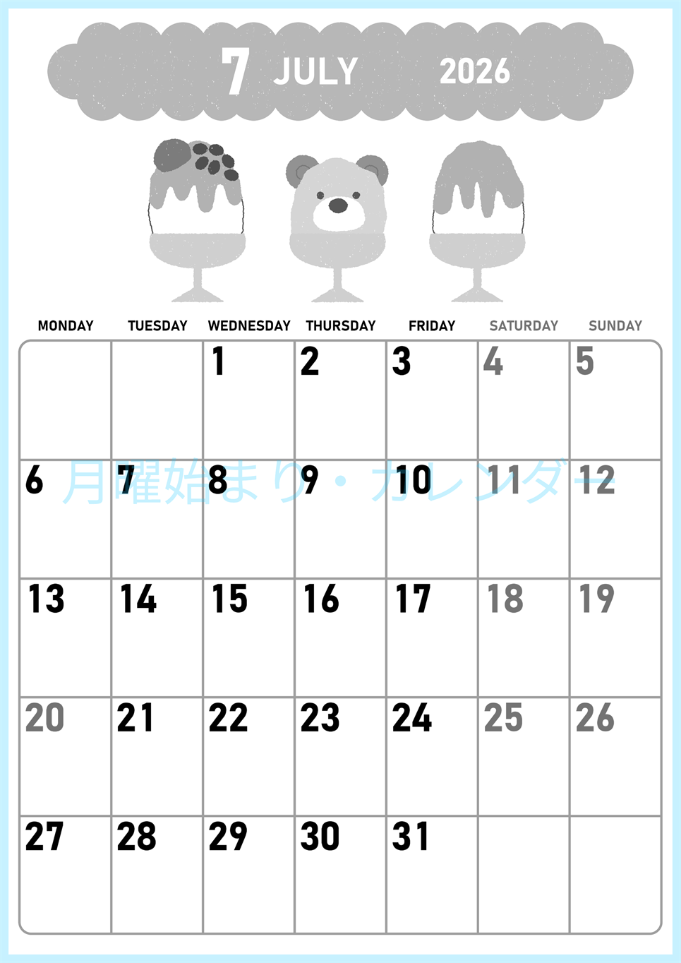 2026年7月縦型モノクロの月曜始まり かき氷イラストのかわいいA4無料白黒カレンダー(2026-00420711)