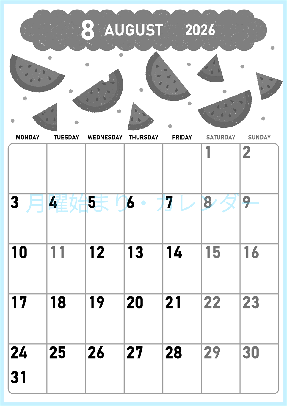 2026年8月縦型モノクロの月曜始まり 季節の果物イラストのかわいいA4無料白黒カレンダー(2026-00420811)