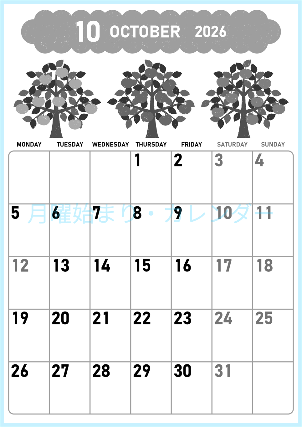 2026年10月縦型モノクロの月曜始まり リンゴの木イラストのかわいいA4無料白黒カレンダー(2026-00421011)