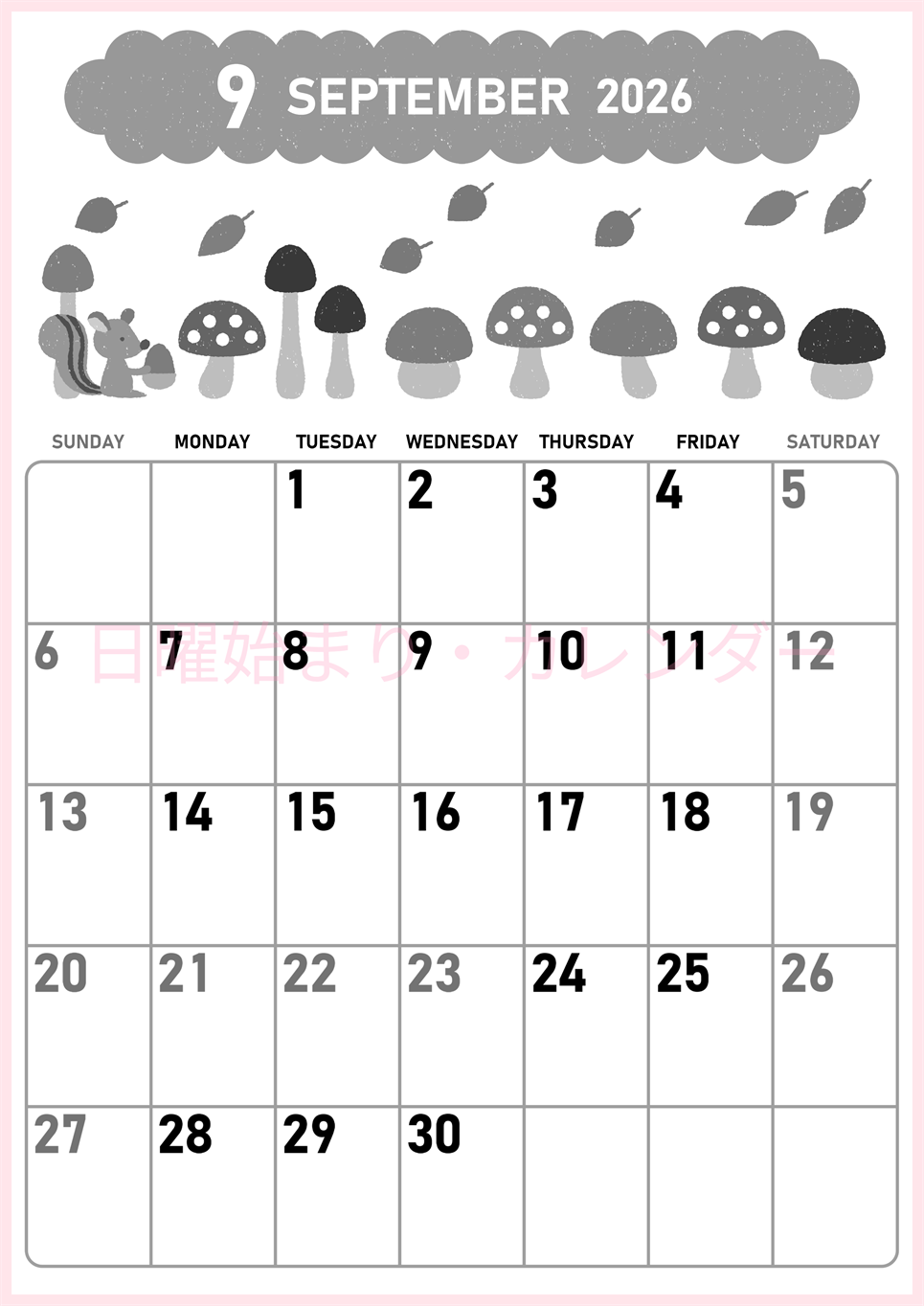 2026年9月縦型モノクロの日曜始まり 秋の季節イラストがかわいいA4無料白黒カレンダー(2026-00420910)