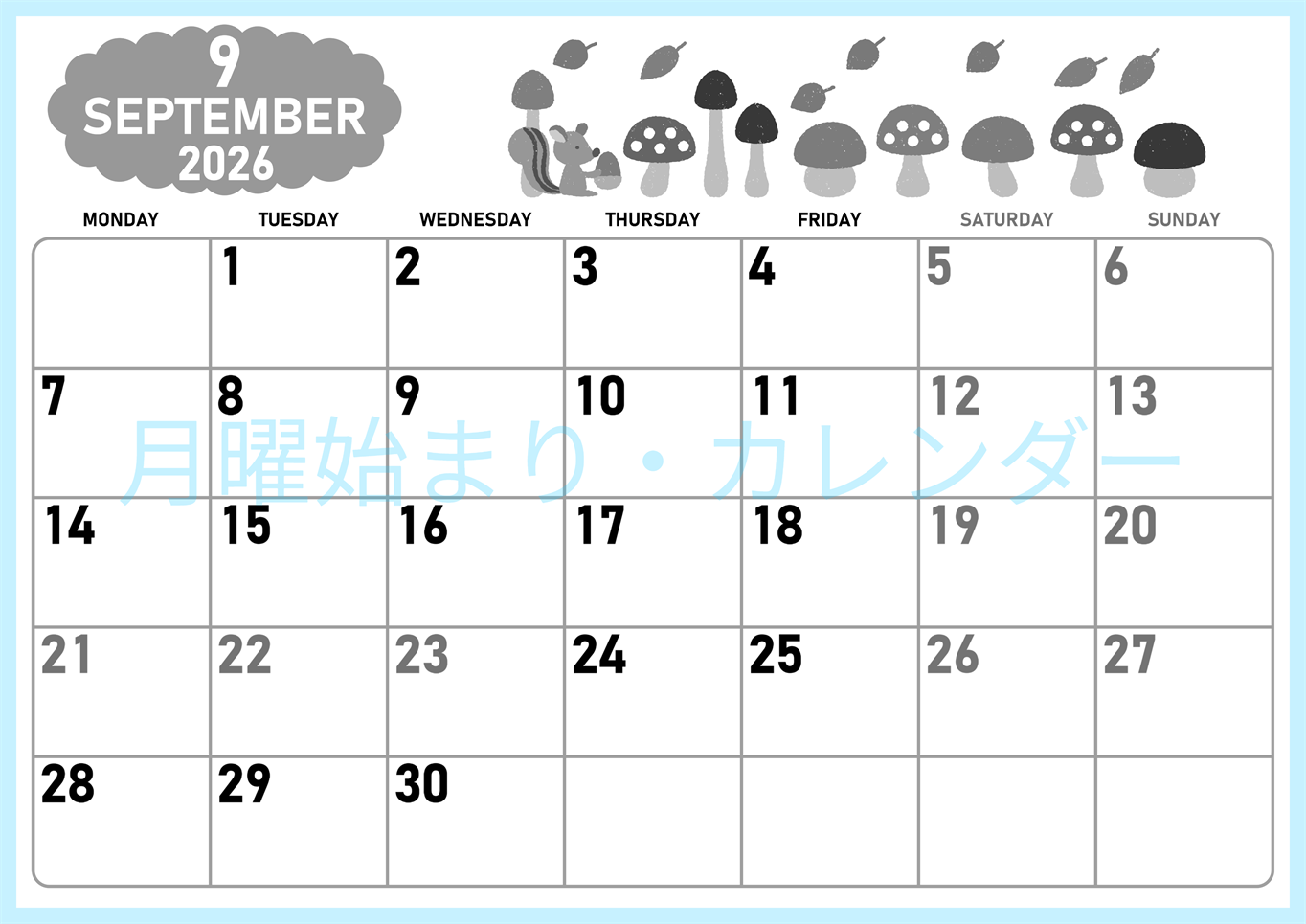 2026年9月横型モノクロの月曜始まり 秋の季節イラストがかわいいA4無料白黒カレンダー(2026-00420901)