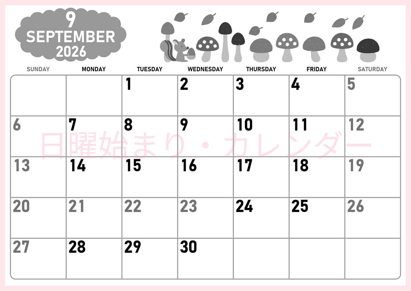 2026年9月横型モノクロの日曜始まり 秋の季節イラストがかわいいA4無料白黒カレンダー(2026-00420900)