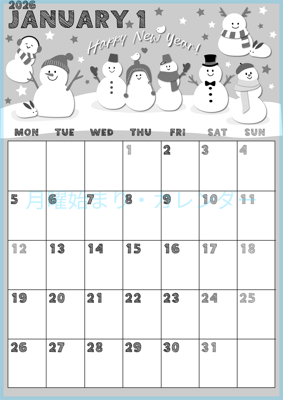 2026年1月縦型モノクロの月曜始まり スノーマンイラストのかわいいA4無料白黒カレンダー(2026-00430111)