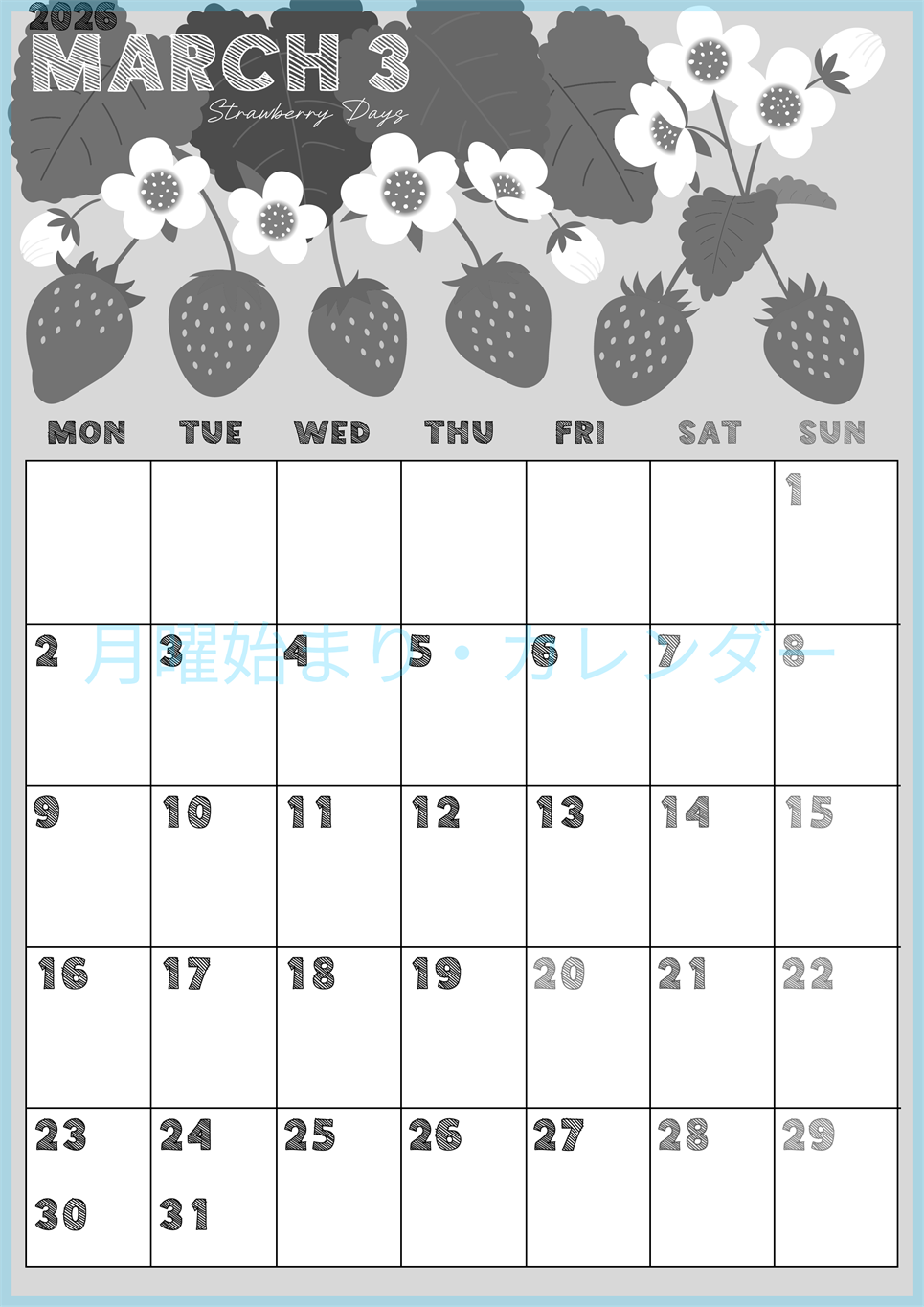 2026年3月縦型モノクロの月曜始まり 苺花イラストのかわいいA4無料白黒カレンダー(2026-00430311)