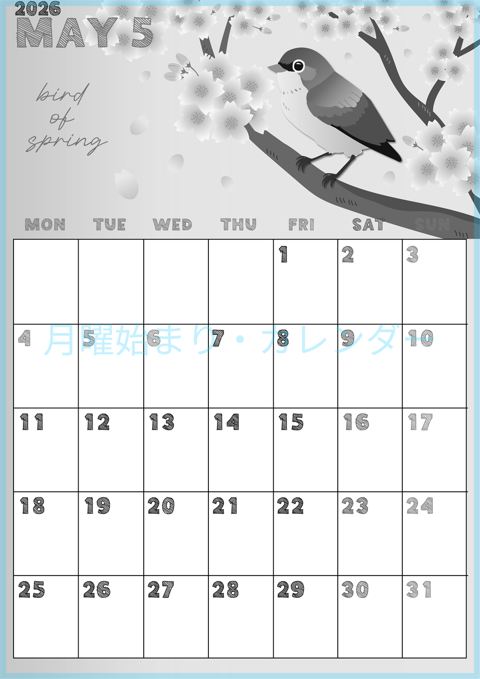 2026年5月縦型モノクロの月曜始まり 鶯と桜イラストのかわいいA4無料白黒カレンダー(2026-00430511)
