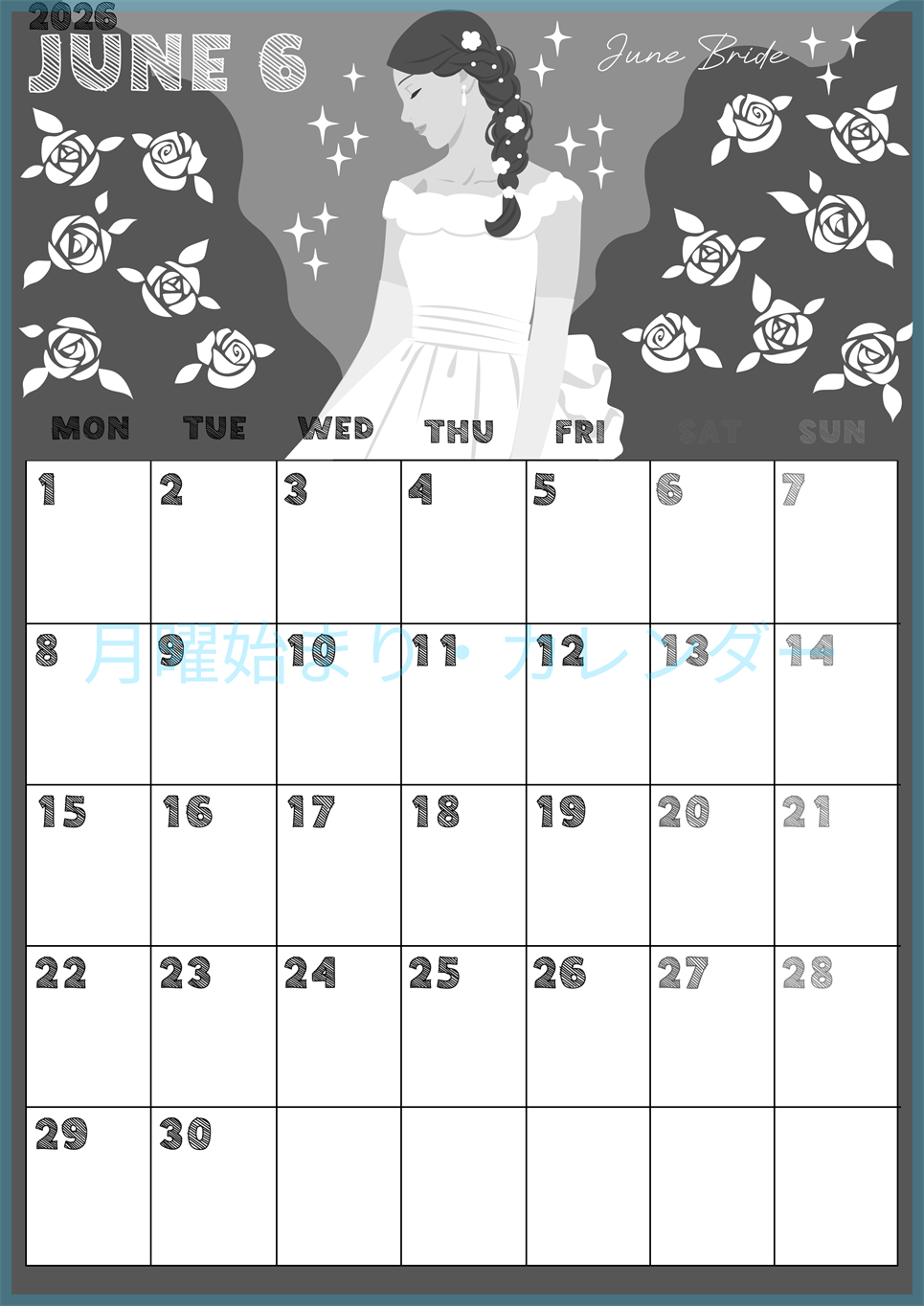 2026年6月縦型モノクロの月曜始まり 白薔薇イラストのかわいいA4無料白黒カレンダー(2026-00430611)