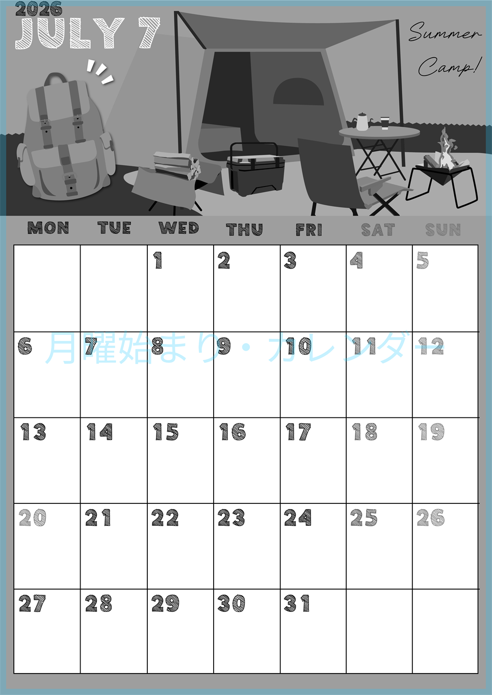 2026年7月縦型モノクロの月曜始まり 夏休みイラストのかわいいA4無料白黒カレンダー(2026-00430711)