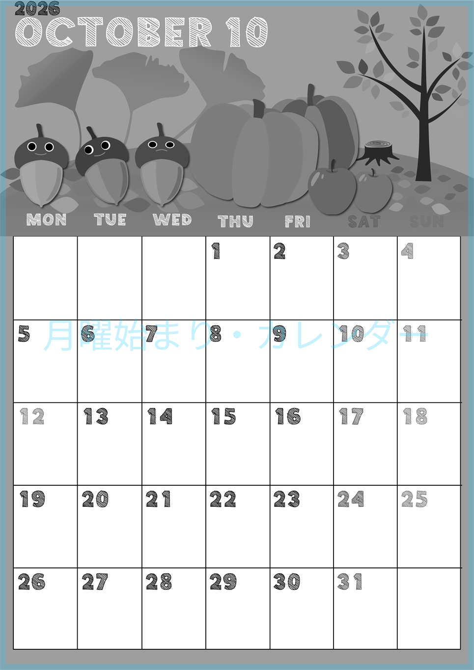 2026年10月縦型モノクロの月曜始まり 秋の季節イラストのかわいいA4無料白黒カレンダー(2026-00431011)