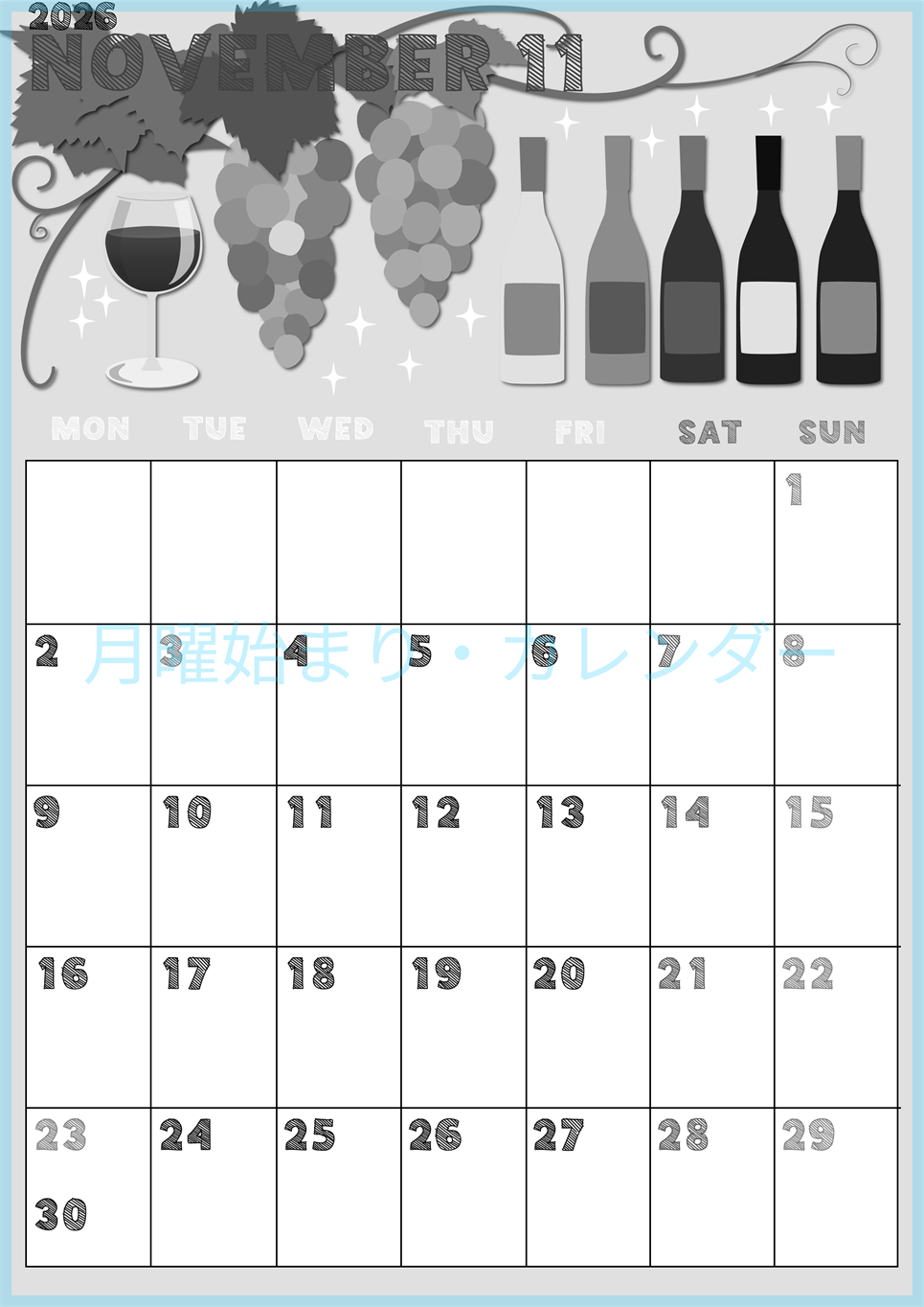 2026年11月縦型モノクロの月曜始まり 赤白ワインのかわいいイラストA4無料白黒カレンダー(2026-00431111)