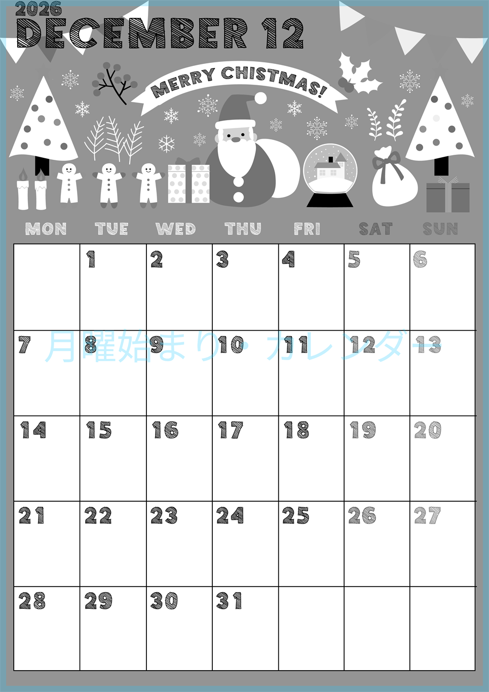 2026年12月縦型モノクロの月曜始まり 季節の行事イラストがかわいいA4無料白黒カレンダー(2026-00431211)