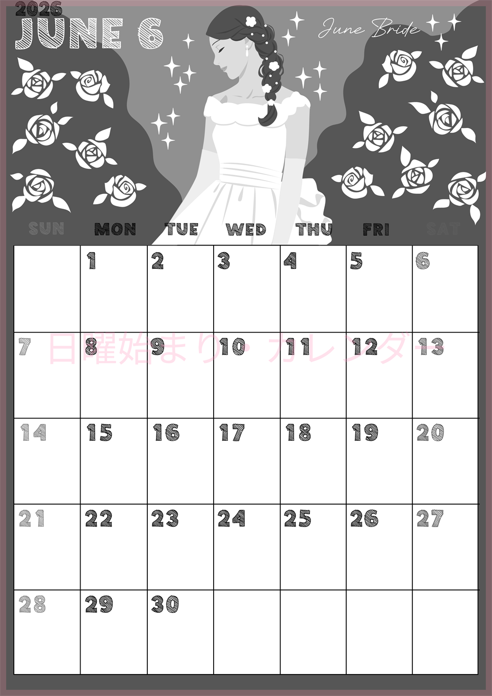 2026年6月縦型モノクロの日曜始まり 白薔薇イラストのかわいいA4無料白黒カレンダー(2026-00430610)