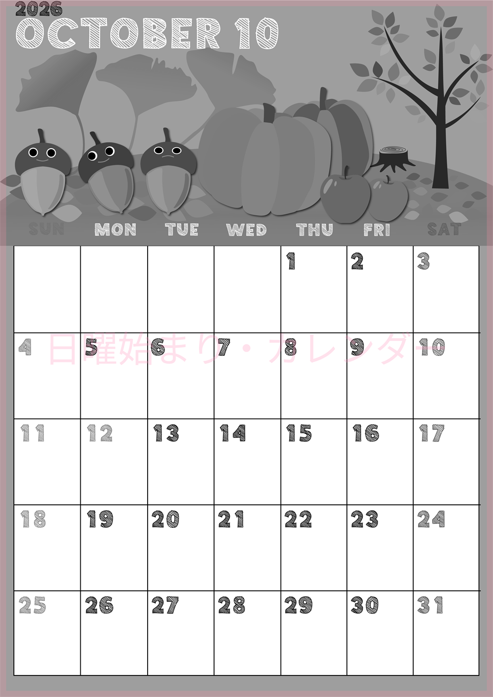 2026年10月縦型モノクロの日曜始まり 秋の季節イラストのかわいいA4無料白黒カレンダー(2026-00431010)