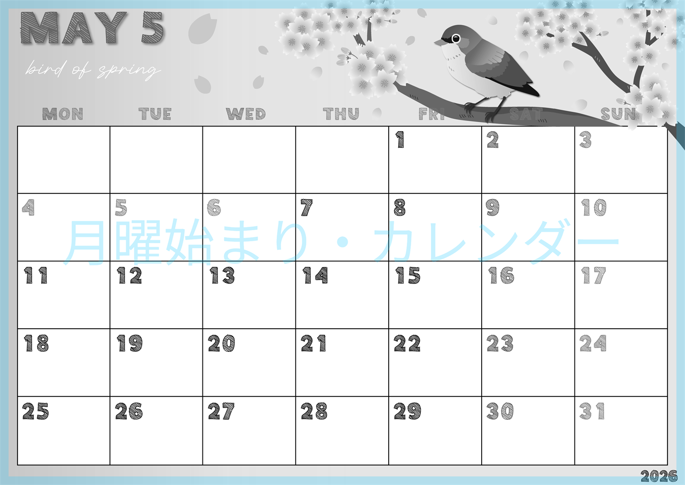 2026年5月横型モノクロの月曜始まり 鶯と桜イラストのかわいいA4無料白黒カレンダー(2026-00430501)