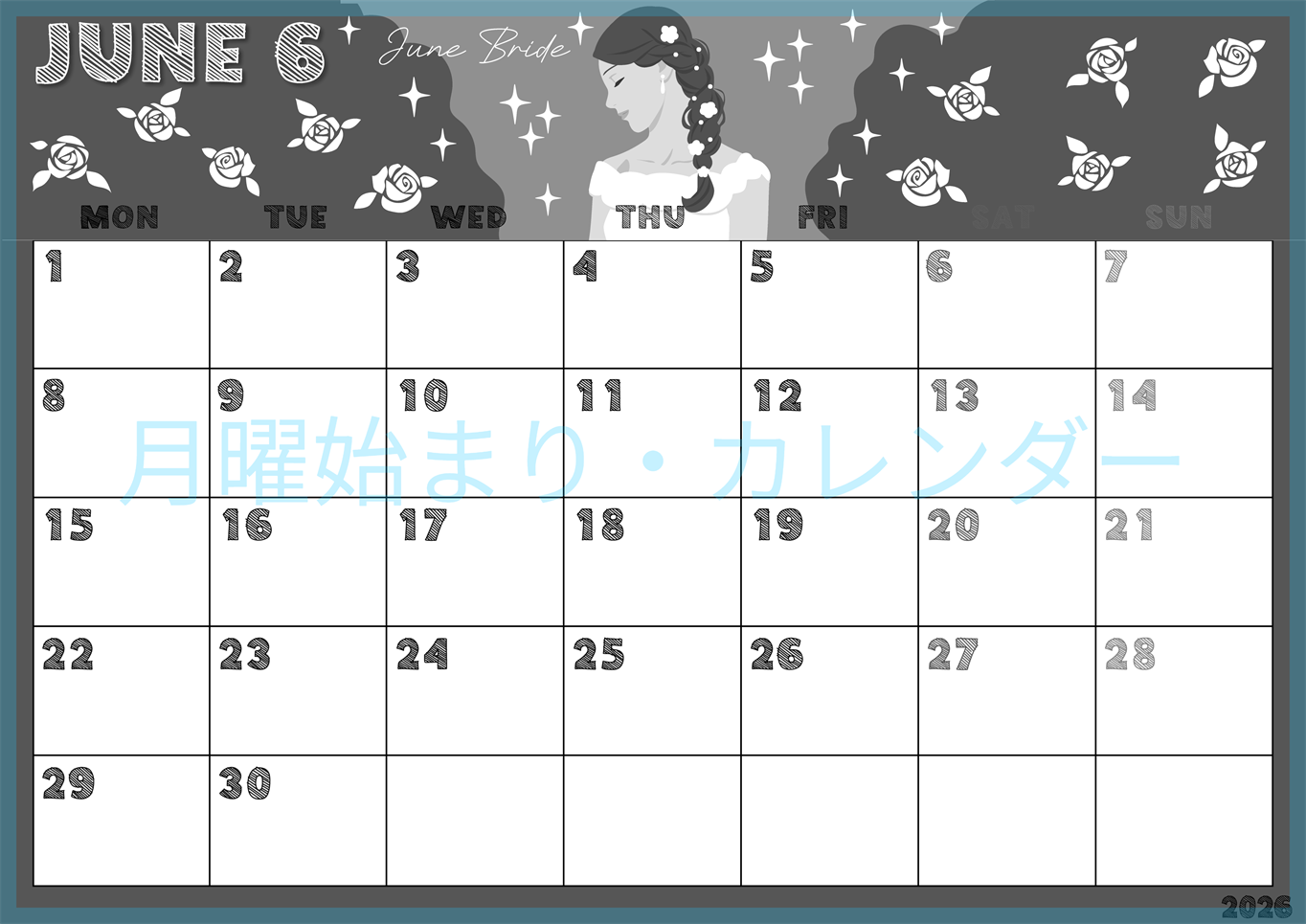 2026年6月横型モノクロの月曜始まり 白薔薇イラストのかわいいA4無料白黒カレンダー(2026-00430601)