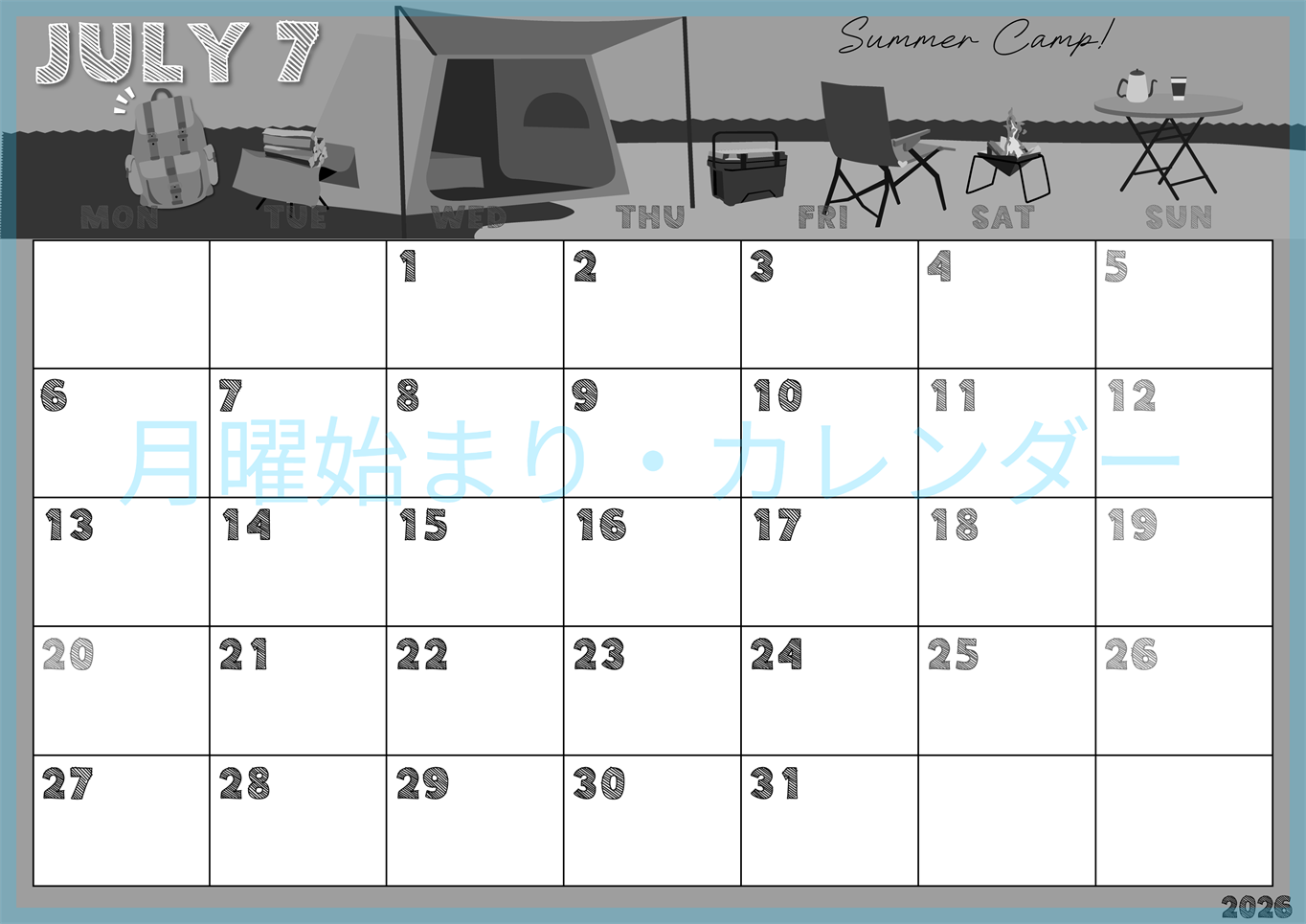 2026年7月横型モノクロの月曜始まり 夏休みイラストのかわいいA4無料白黒カレンダー(2026-00430701)