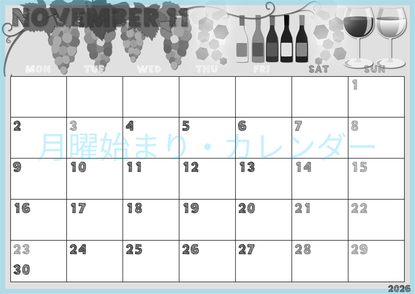 2026年11月横型モノクロの月曜始まり 赤白ワインのかわいいイラストA4無料白黒カレンダー(2026-00431101)