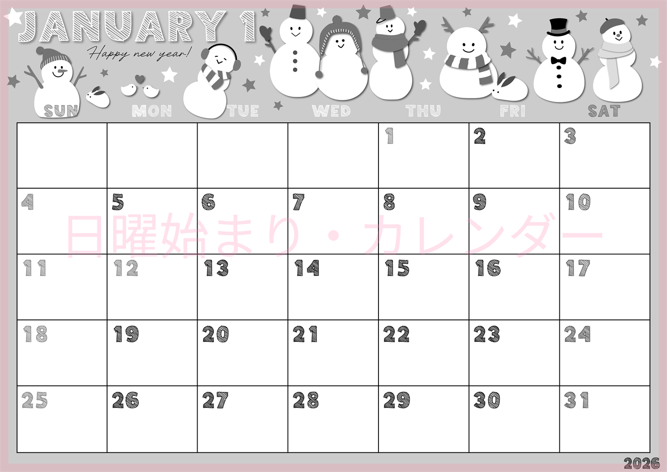 2026年1月横型モノクロの日曜始まり スノーマンイラストのかわいいA4無料白黒カレンダー(2026-00430100)
