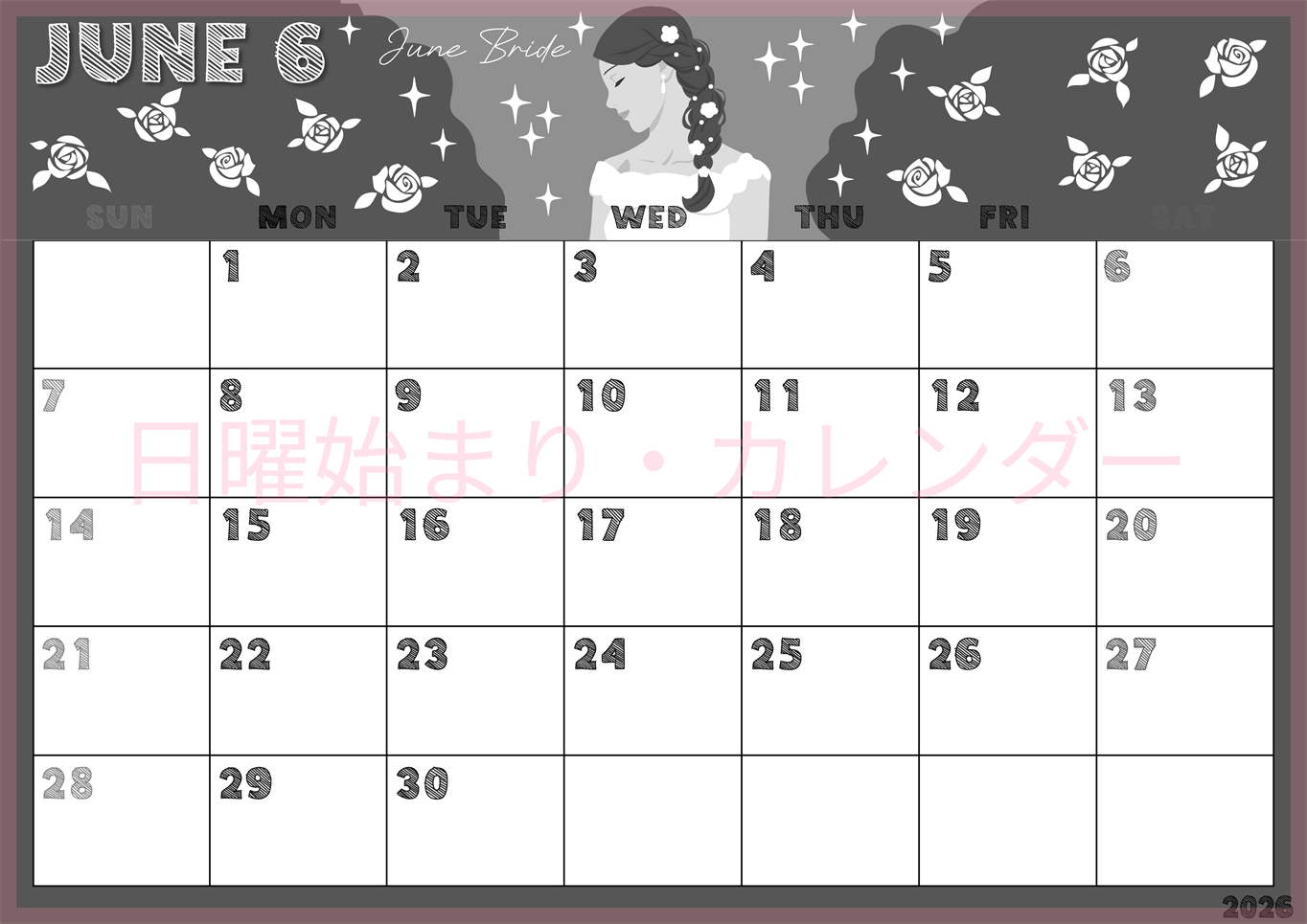 2026年6月横型モノクロの日曜始まり 白薔薇イラストのかわいいA4無料白黒カレンダー(2026-00430600)