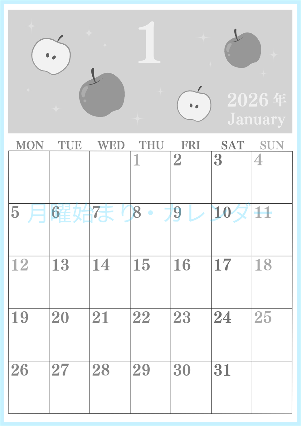 2026年1月縦型モノクロの月曜始まり りんごイラストのかわいいA4無料白黒カレンダー(2026-00440111)