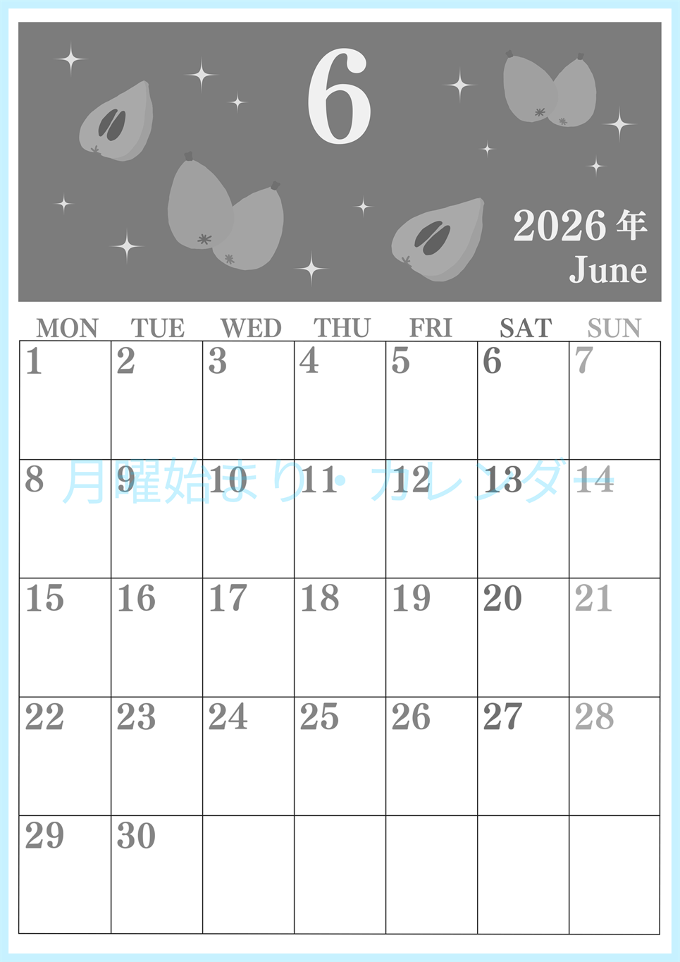 2026年6月縦型モノクロの月曜始まり びわのイラストがかわいいA4無料白黒カレンダー(2026-00440611)