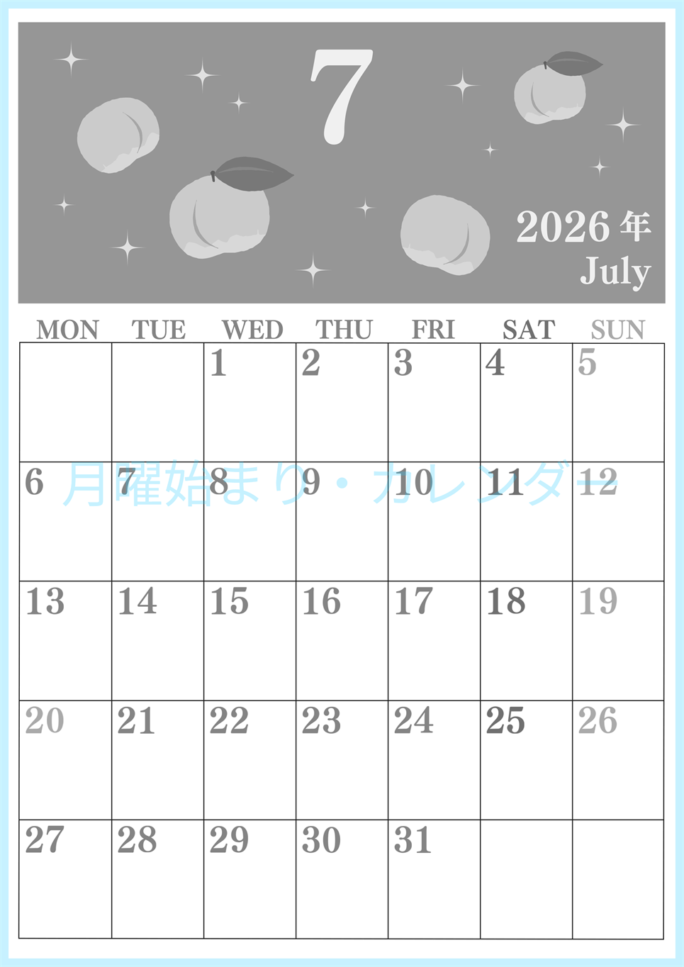 2026年7月縦型モノクロの月曜始まり 桃のイラストがかわいいA4無料白黒カレンダー(2026-00440711)