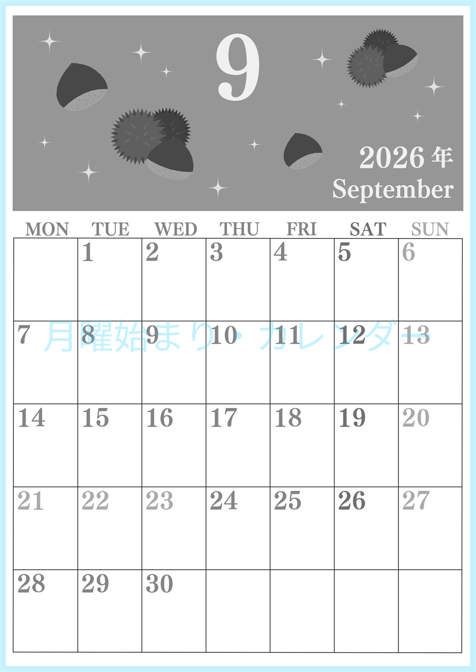 2026年9月縦型モノクロの月曜始まり 栗イラストのかわいいA4無料白黒カレンダー(2026-00440911)