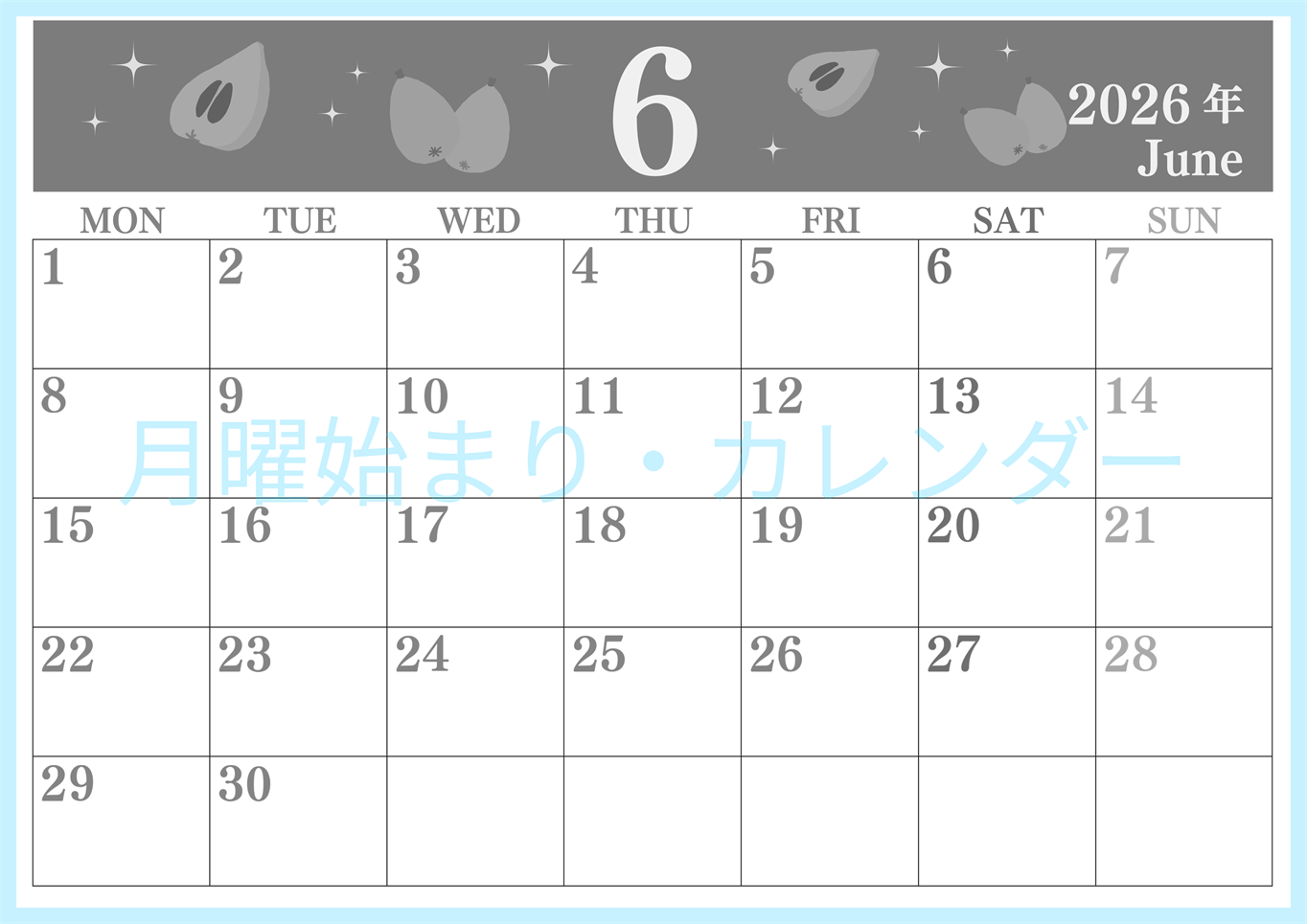 2026年6月横型モノクロの月曜始まり びわのイラストがかわいいA4無料白黒カレンダー(2026-00440601)