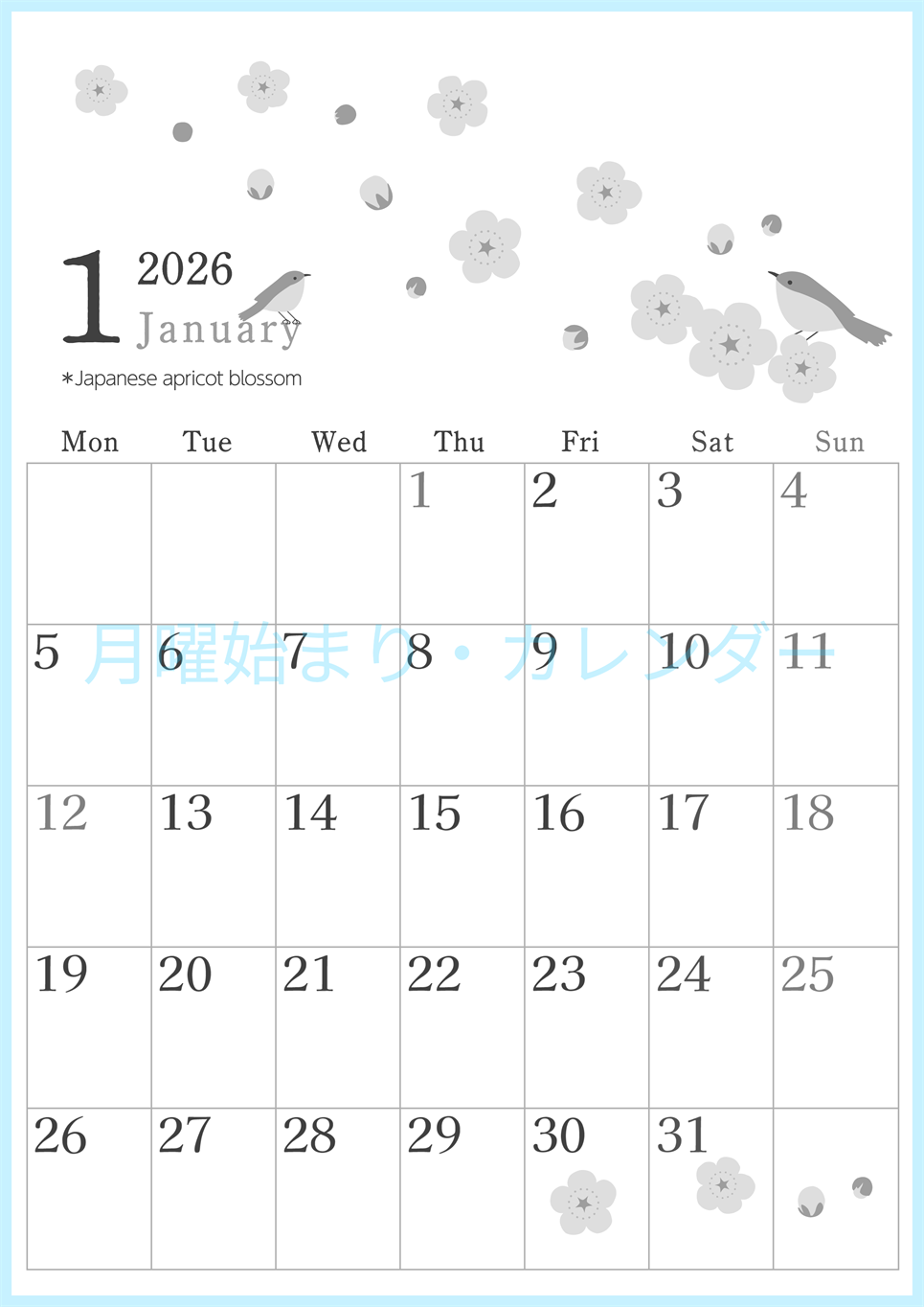 2026年1月縦型モノクロの月曜始まり うぐいすイラストのかわいいA4無料白黒カレンダー(2026-00450111)