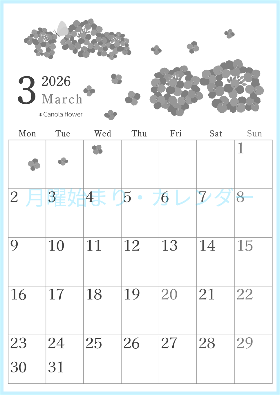 2026年3月縦型モノクロの月曜始まり 菜の花イラストのかわいいA4無料白黒カレンダー(2026-00450311)