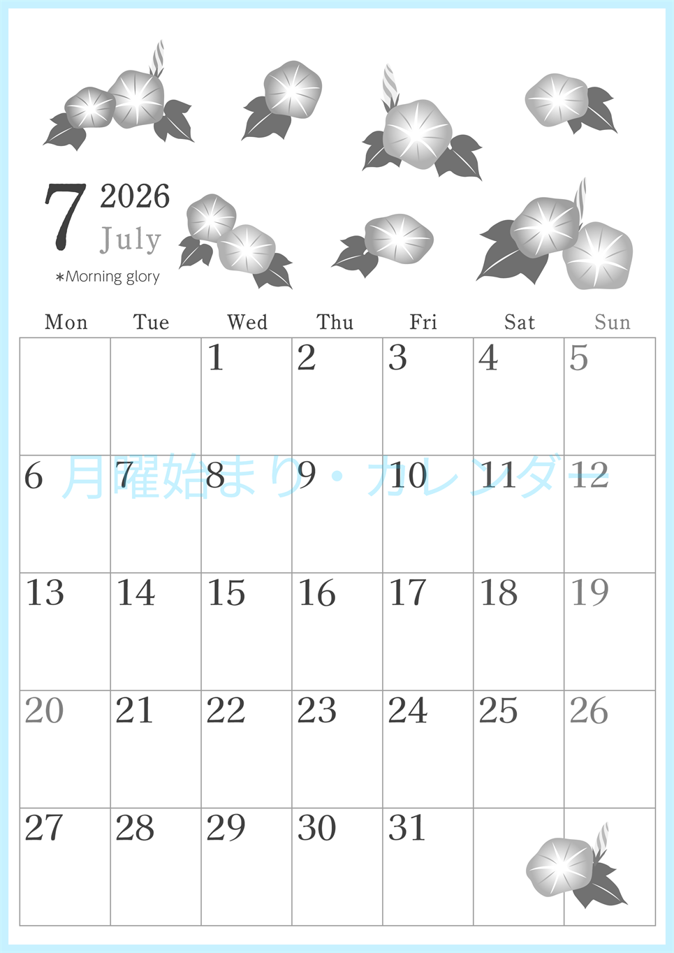 2026年7月縦型モノクロの月曜始まり 季節の花イラストのかわいいA4無料白黒カレンダー(2026-00450711)