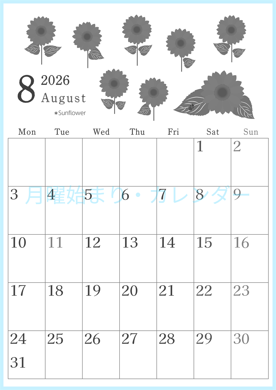 2026年8月縦型モノクロの月曜始まり 夏の花のイラストがかわいいA4無料白黒カレンダー(2026-00450811)