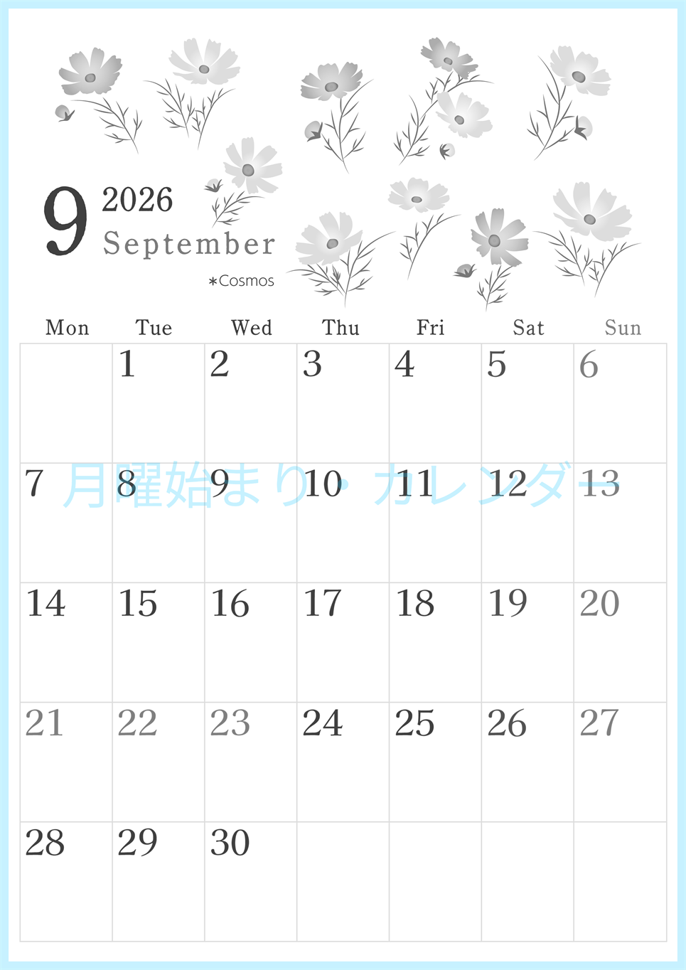 2026年9月縦型モノクロの月曜始まり コスモスがかわいいイラストA4無料白黒カレンダー(2026-00450911)