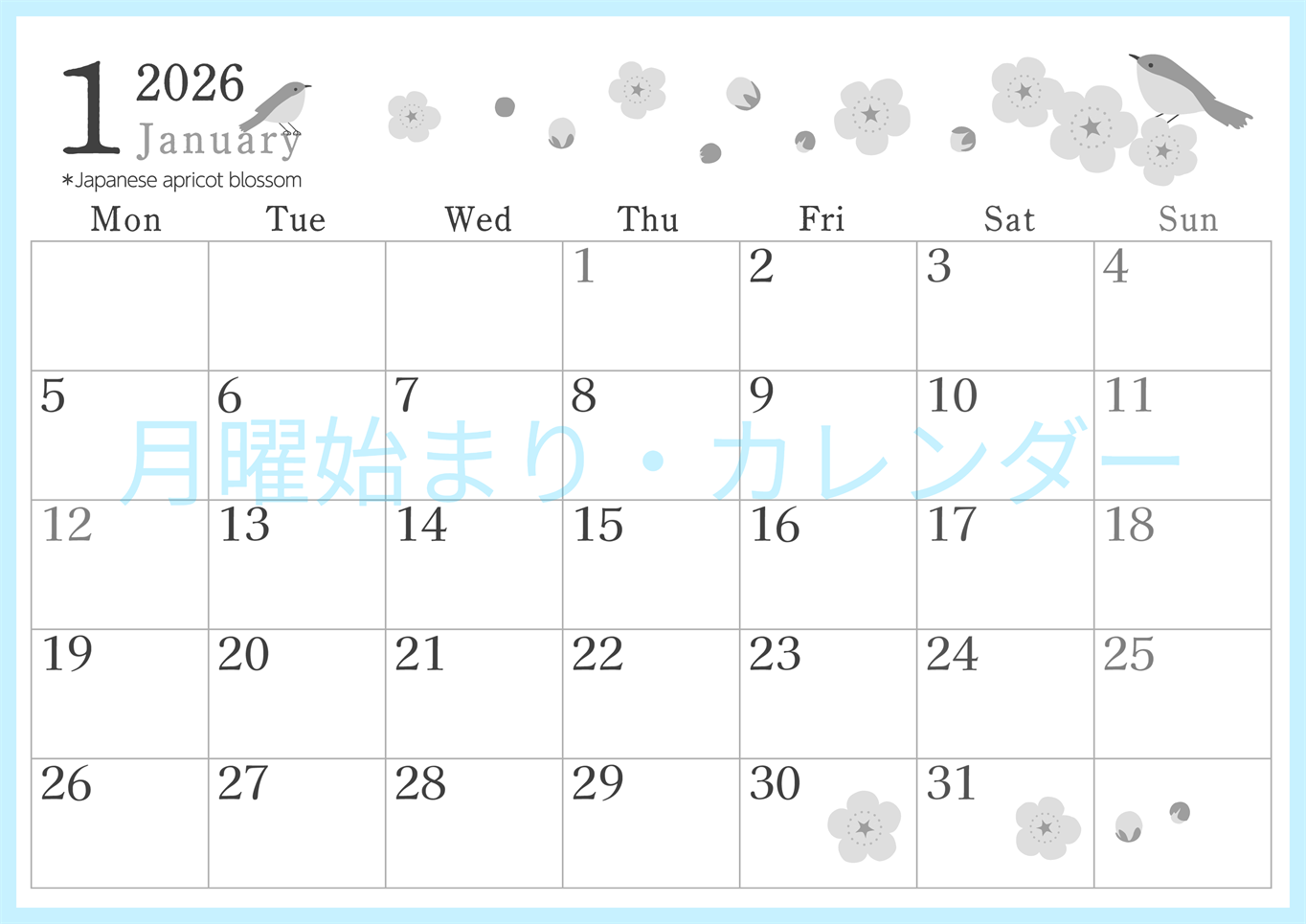 2026年1月横型モノクロの月曜始まり うぐいすイラストのかわいいA4無料白黒カレンダー(2026-00450101)