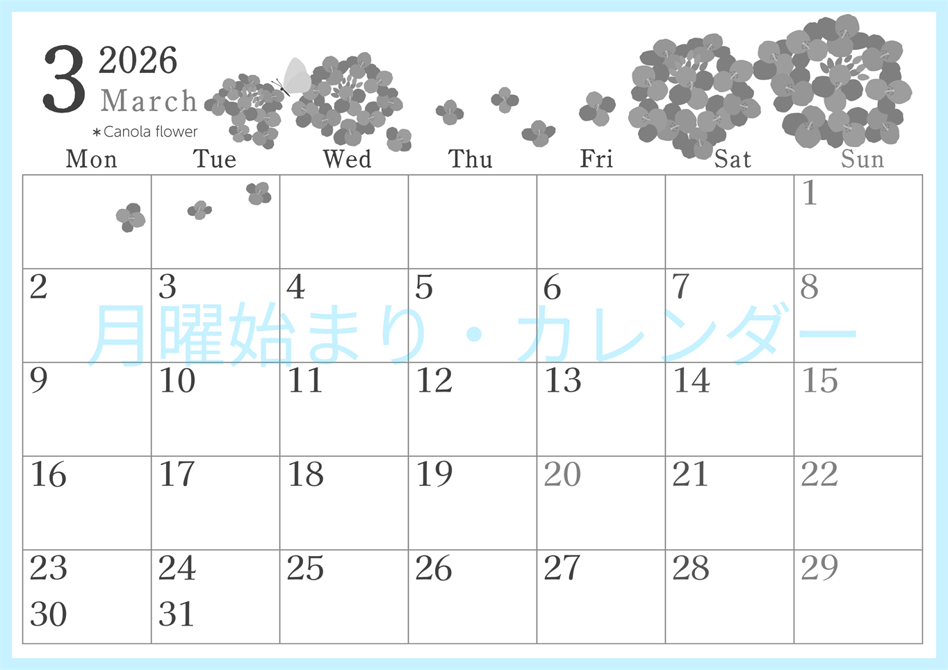 2026年3月横型モノクロの月曜始まり 菜の花イラストのかわいいA4無料白黒カレンダー(2026-00450301)