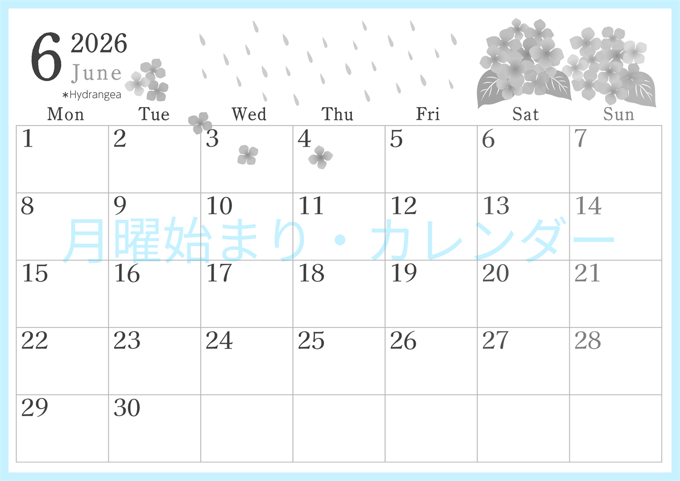 2026年6月横型モノクロの月曜始まり 梅雨の季節イラストのかわいいA4無料白黒カレンダー(2026-00450601)