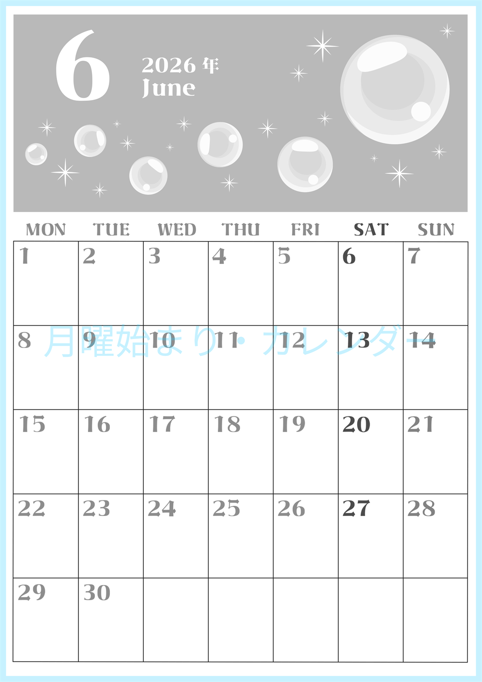 2026年6月縦型モノクロの月曜始まり 誕生石のイラストがおしゃれなA4無料白黒カレンダー(2026-00460611)