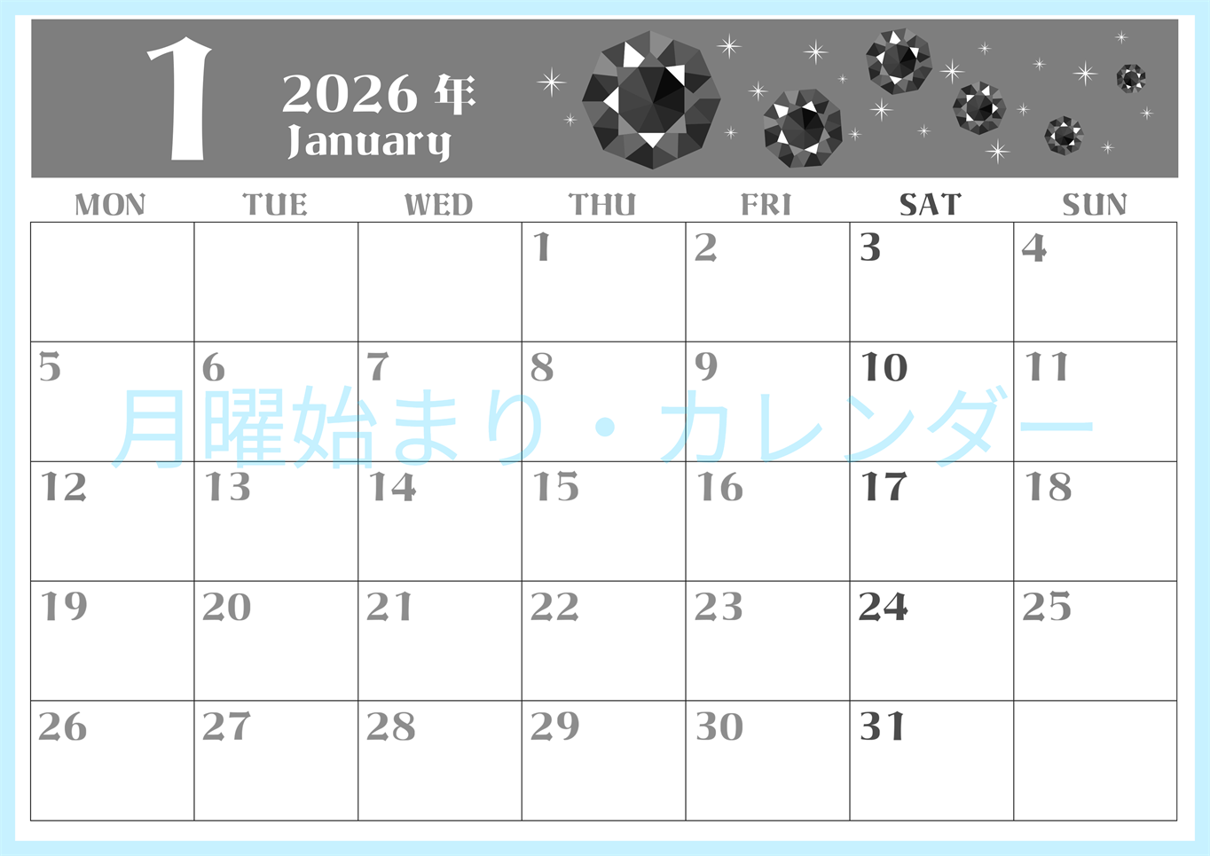 2026年1月横型モノクロの月曜始まり 宝石ルビーイラストのおしゃれA4無料白黒カレンダー(2026-00460101)