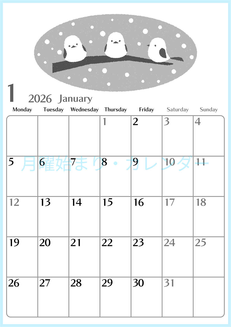 2026年1月縦型モノクロの月曜始まり イラストのおしゃれA4無料白黒カレンダー(2026-00470111)